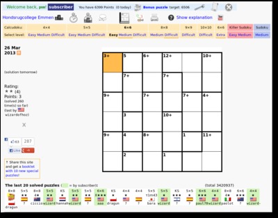 Online puzzle site with many features. C++, Perl, Javascript, PHP